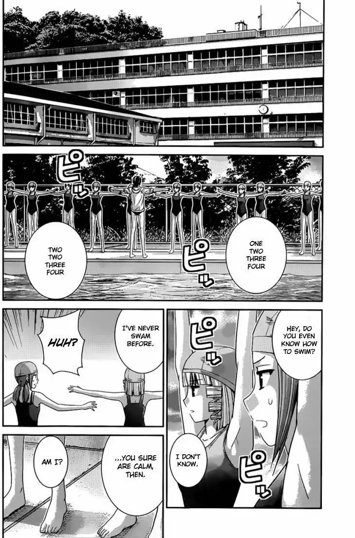 Gokukoku no Brynhildr Chapter 108 11